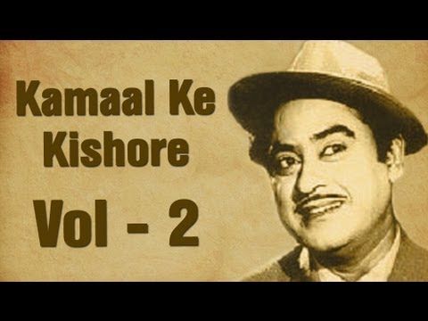 Old Song Kishore Kumar Mp3 Neele Neele Ambar Song Download Songpk